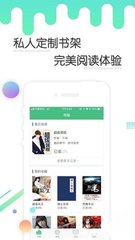 亚游官网app下载